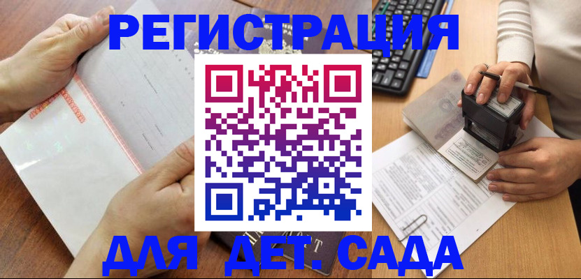 форма 3 в Рязанской области