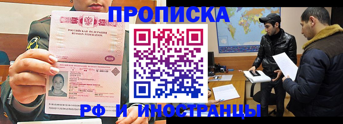 форма 3 в Рязанской области